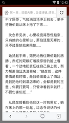 乐鱼登录入口